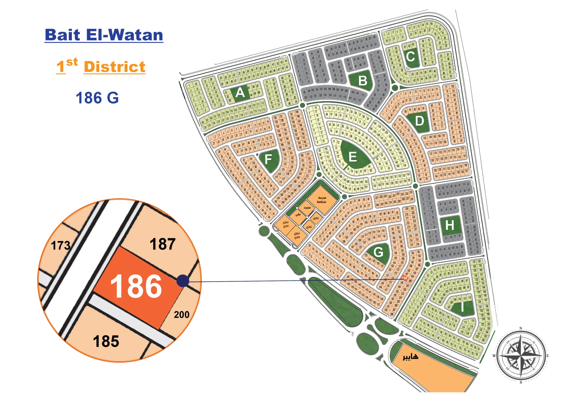 186 G — 4