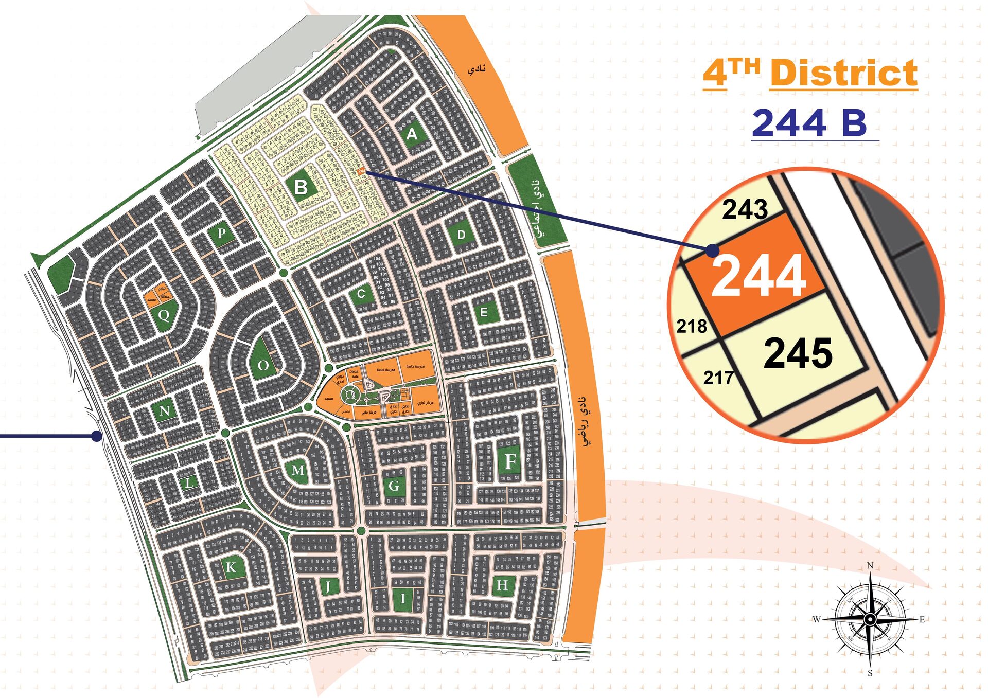 244B — 1
